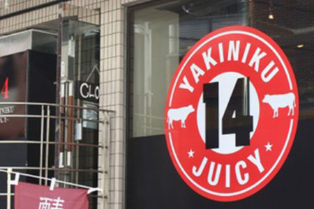 Kami telah membuat situs web